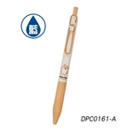 S5 Gel Pen &ndash; A, , large