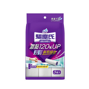 驅塵氏超黏拖補充包(3卷)-包裝隨機出貨