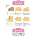 【格藍傢飾】三麗鷗正式授權Hello kitty萬用涼感彈性沙發套-俏皮粉1人座/2人座/3人座/1+2+3人座, , large