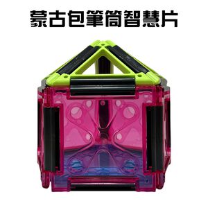 金德恩 GS MALL 台灣製造 一組 組合式收納筆筒 筆筒 收納筆筒 收納盒 收納筆盒 桌上收納 飾品收納 組合式收納