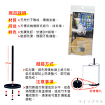 竹穩捲筒式紙巾架-2入, , large