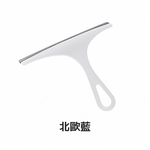 【上手家居】玻璃刮水刀-北歐藍(刮水器/玻璃刮刀/玻璃刮水器/玻璃刮水刀/矽膠刮刀/玻璃清潔/浴室清潔), , large