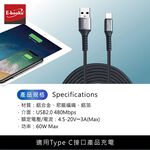 E-BOOKS XA41 Aluminum USB-A to C 60W Charging Cable-3M PD Fast Charging Supports 3A high current, , large