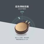 Moshi Orbito 低延遲藍牙音源發射轉接器, , large
