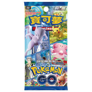 Pokemon Card Scarlet Violet