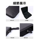Car power bank storage bag (excluding power bank), , large