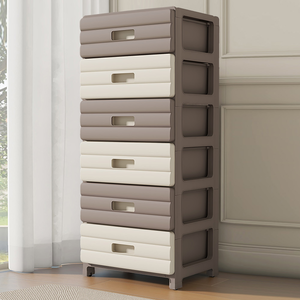 【AOTTO】35面寬麵包附輪六層抽屜收納櫃-栗子色(AC-035)