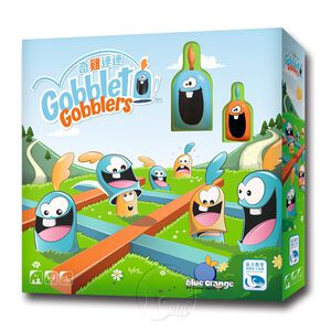 Gobblet Gobblers Plastic