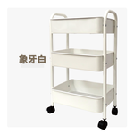 [沐澄家居]FL-520380 Q時尚三層收納籃車 27x38x68cm-白, , large