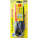 [寶旺旺]聖岡科技 300w長版電湯匙110V CO22, , large