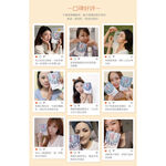 【ENCARE】Premium Hydrated Facial Mask| , , large