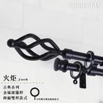 【Colors】雙桿 伸縮窗簾桿 火炬 伸縮範圍 70-120cm / 120-210cm 古典系列 金屬桿 造型桿 桿子, , large