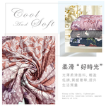 INDIAN_100%純天絲涼被(40支天絲)-梅雅斯, , large