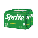 Sprite Soda can, , large