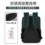 Tectop 探拓戶外【12139211】雙肩電腦背包 (20L.多層收納.耐用耐磨.USB充電孔.拉桿箱固定帶), , large