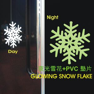 GS MALL 台灣製造 一組10入 夜光雪花窗貼 雪花窗貼 夜光窗貼 雪花貼 玻璃貼 造型貼 車窗貼 夜光貼 雪花貼