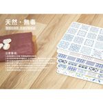 【MBM】混搭鄉村L號-水洗式花磚珪藻土地墊 建材做的地墊, , large