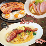 Taiwan Thick-Cut Bacon, , large
