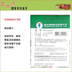 NongYou Hollyhock Flower Seeds, , large