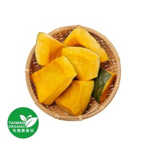 Organic Pumpkin