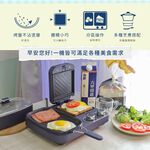 Maxcelia 瑪莎利亞｜全能巧廚火烤鍋｜MX-0165BK-福利品 展示機, , large