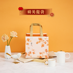 Year Gift Box 2 (Pastryx12), , large