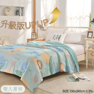 Printed summer double quilt
