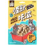 mini cube Treats-Mahi Fillet  Chicken, , large