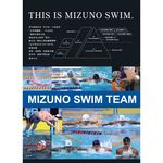 [秉宸] MIZUNO SWIM BASIC 男四角泳褲 黑/丈青 N2GB1001 , , large