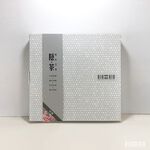 【MBM】知櫻隱茶禮盒-珪藻土茶墊, , large