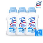 [Lysol 來舒] 衣物抗菌液-清新無香1.21L(衣物除菌消毒/洗衣添加劑/洗衣抗菌液)3入組, , large