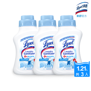 lysol laundry sanitizer free&clear