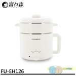 FURIMORI 1.2L Steamer Cooker FU-EH126, , large