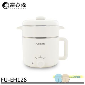 FURIMORI 1.2L Steamer Cooker FU-EH126