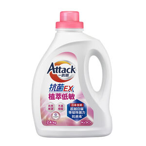 一匙靈抗菌EX植萃低敏洗衣精瓶裝