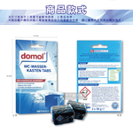 domol WC Wasserkasten Tabs, , large