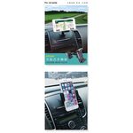car supplies, , large