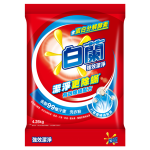 Bailan Ultra Allergen Con.Powder