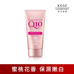 KOSE Q10活齡 官方直營 美白護手霜EX-豐潤蜜桃80g | 購綺麗, , large
