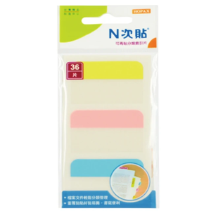 【N次貼】66531 書寫型可再貼分類索引片 28x45mm 36片/3色/袋 - 單面(黃、粉紅、藍)-66531