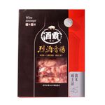 【氣炸人生】酒霸香腸300g(波本威士忌43度), , large