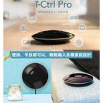 【AIFA艾法科技】AIFA Smart i-Ctrl Pro家電遠端遙控手機app遙控 智能家居智慧遙控器【雙入】CCAJ16LP3600T1, , large