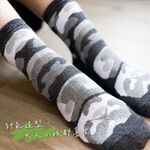[Kaimei Cotton] 10 pairs set MIT made in Taiwan pure cotton breathable camouflage children's socks 18-22cm, , large