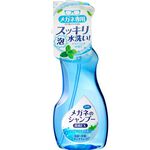 Shampoo for Glasses - Fragrance-free, , large