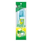 DARLIE Travel Set (DLI 50g+T23R), , large