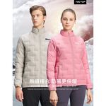 【天天免運】TECTOP 探拓戶外 高質感205588女款中厚無縫防風羽絨服(無縫熱壓接合技術、防風保暖), , large