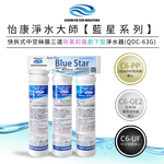 ECOM FILTER, , large
