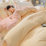 [ Pure Sleep純好眠 ] 韓系雲朵暖暖被-雙人6*7尺, , large