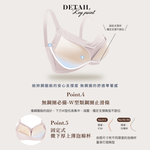 【Clany 可蘭霓】慵懶自在 涼感包覆無鋼圈S-EQ/3XL內衣 柔霧粉 6999-32, , large