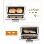 SPT 9L Dual-Knob Electric Oven SO-539AG (Breakfast Shop Applicable), , large